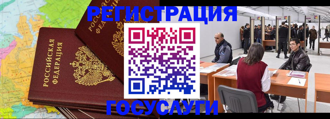 форма 3 в Петрозаводске